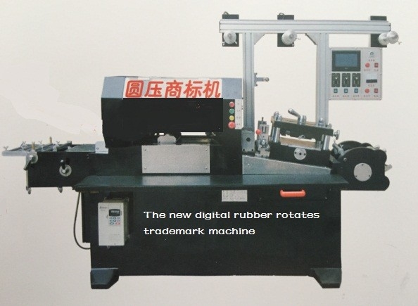 آلة التصنيع باستخدام الحاسب الآلي الروتاري لاصق ملصقات ...