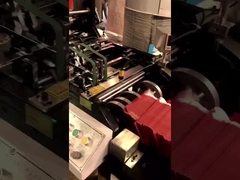 آلة صنع المغلفات الورقية الصغيرة آلة صنع المغلفات الصغيرة