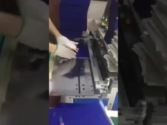 آلة تجليد الأسلاك المزدوجة