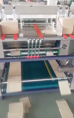 0 - 40m/min 3.7Kw V آلة الصدفة من الورق الرمادي