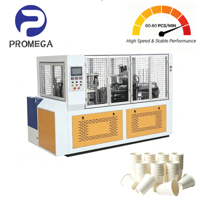 آلة كأس ورق جدار مزدوج 220V / 380V 60-80 PCS / Min 6000W 2400kg
